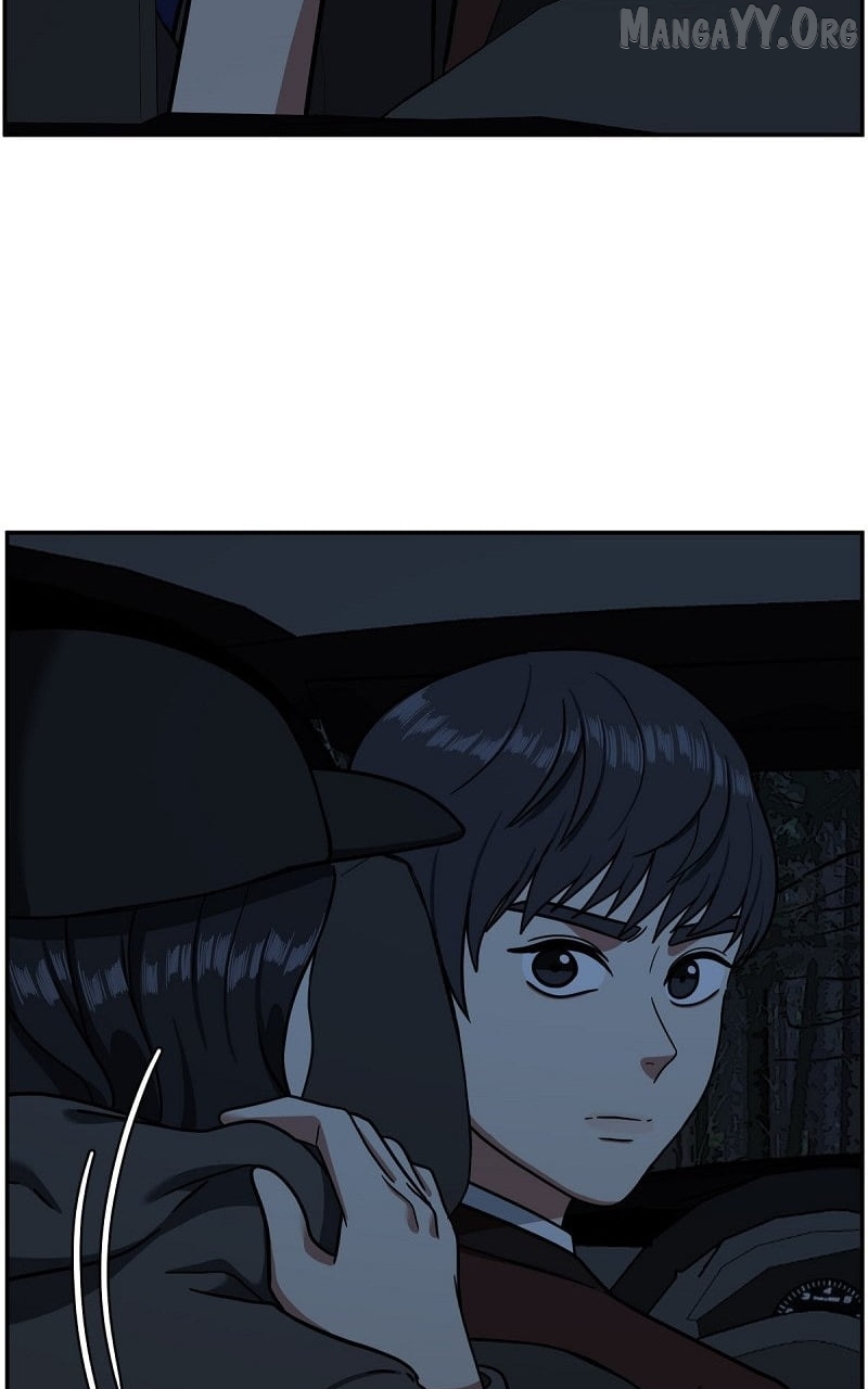Change Me Chapter 56 - page 6
